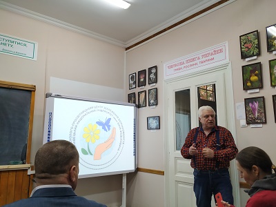 директор Інституту біології, хімії та біоресурсів Михайло Марченко