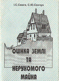 OZNM